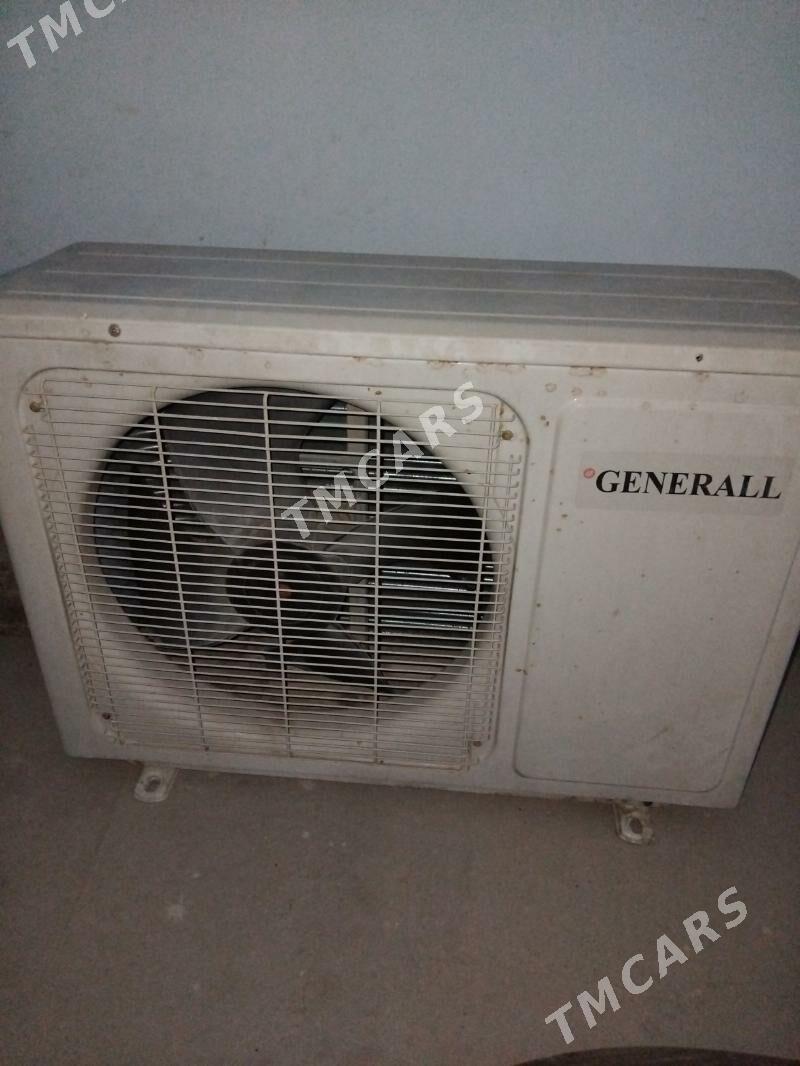 kondisaner 12 lik - Saýat - img 2
