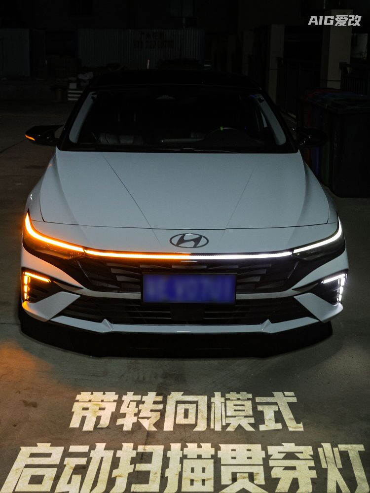 Hyundai Elantra oblisowka  Ledi 2 500 TMT - Aşgabat - img 3
