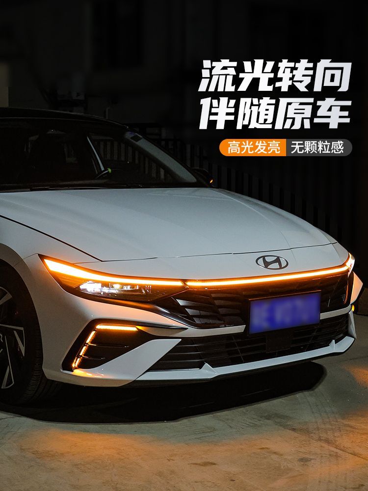 Hyundai Elantra oblisowka  Ledi 2 500 TMT - Aşgabat - img 4