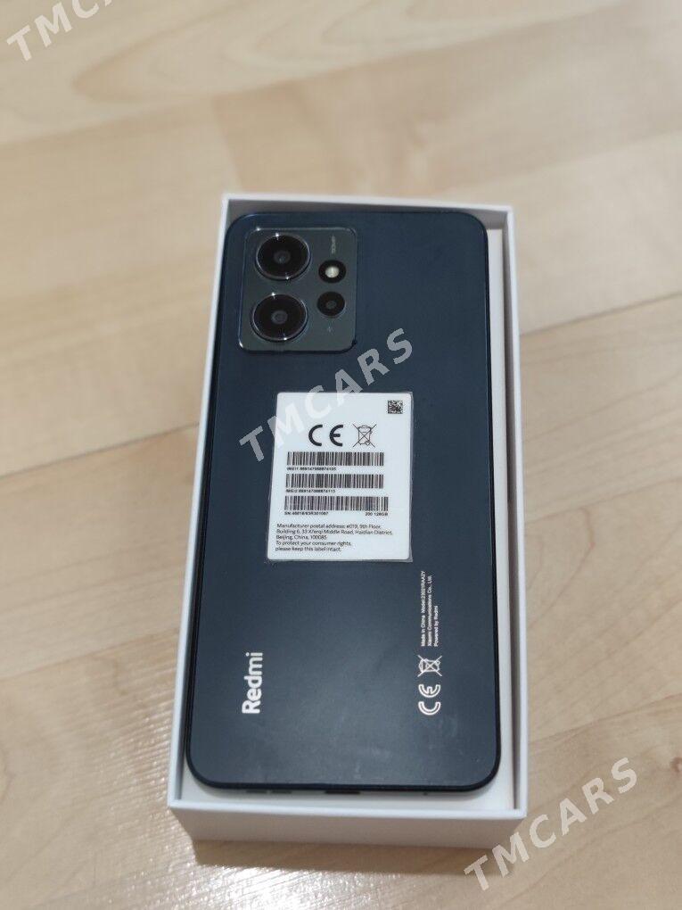 Redmi note12 - Howdan "B" - img 2