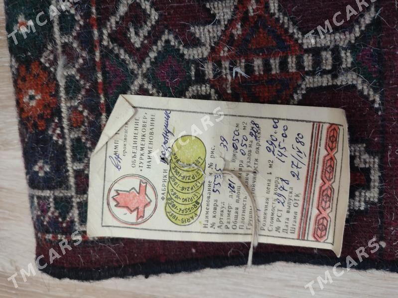 КОВРИК Новый 2 шт - Aşgabat - img 3