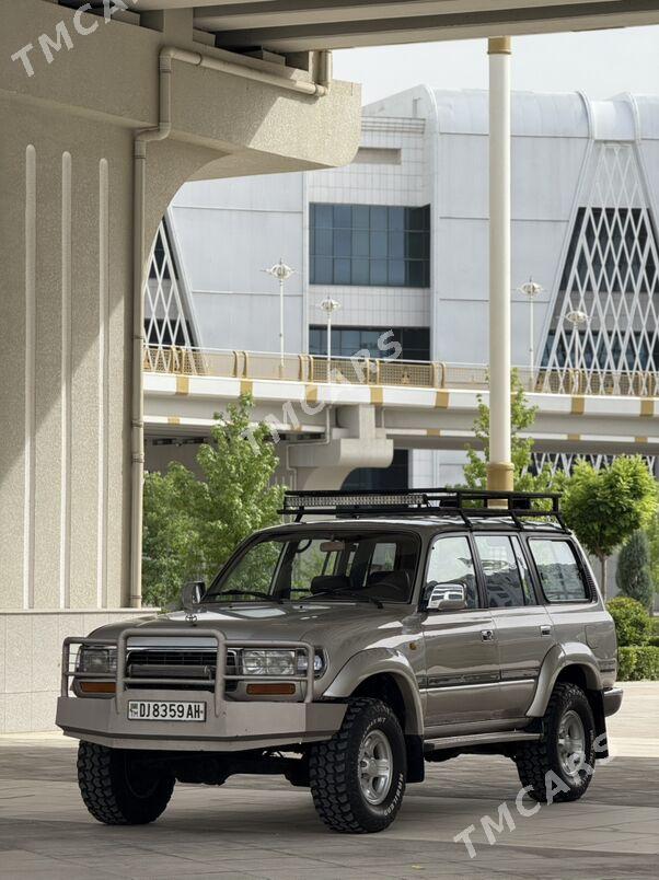 Toyota Land Cruiser 1994 - 155 000 TMT - Ашхабад - img 8