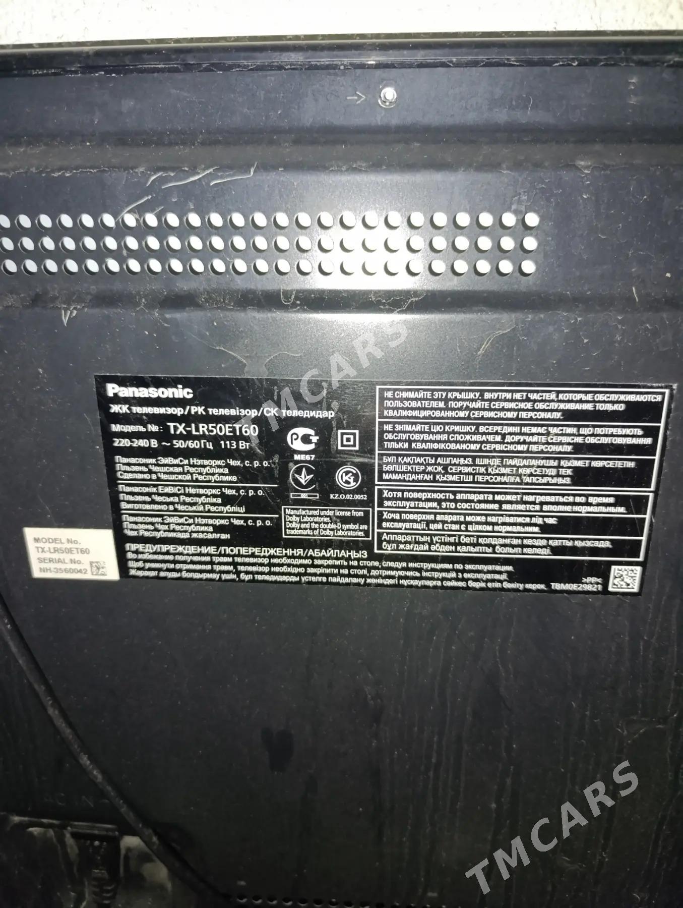 telewizor panasonik 50-lik - Ким район - img 2