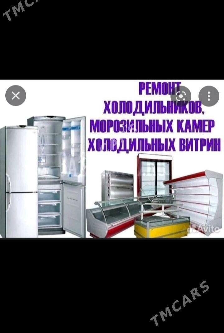 Kondasioner  halodilnik remont - Ашхабад - img 4