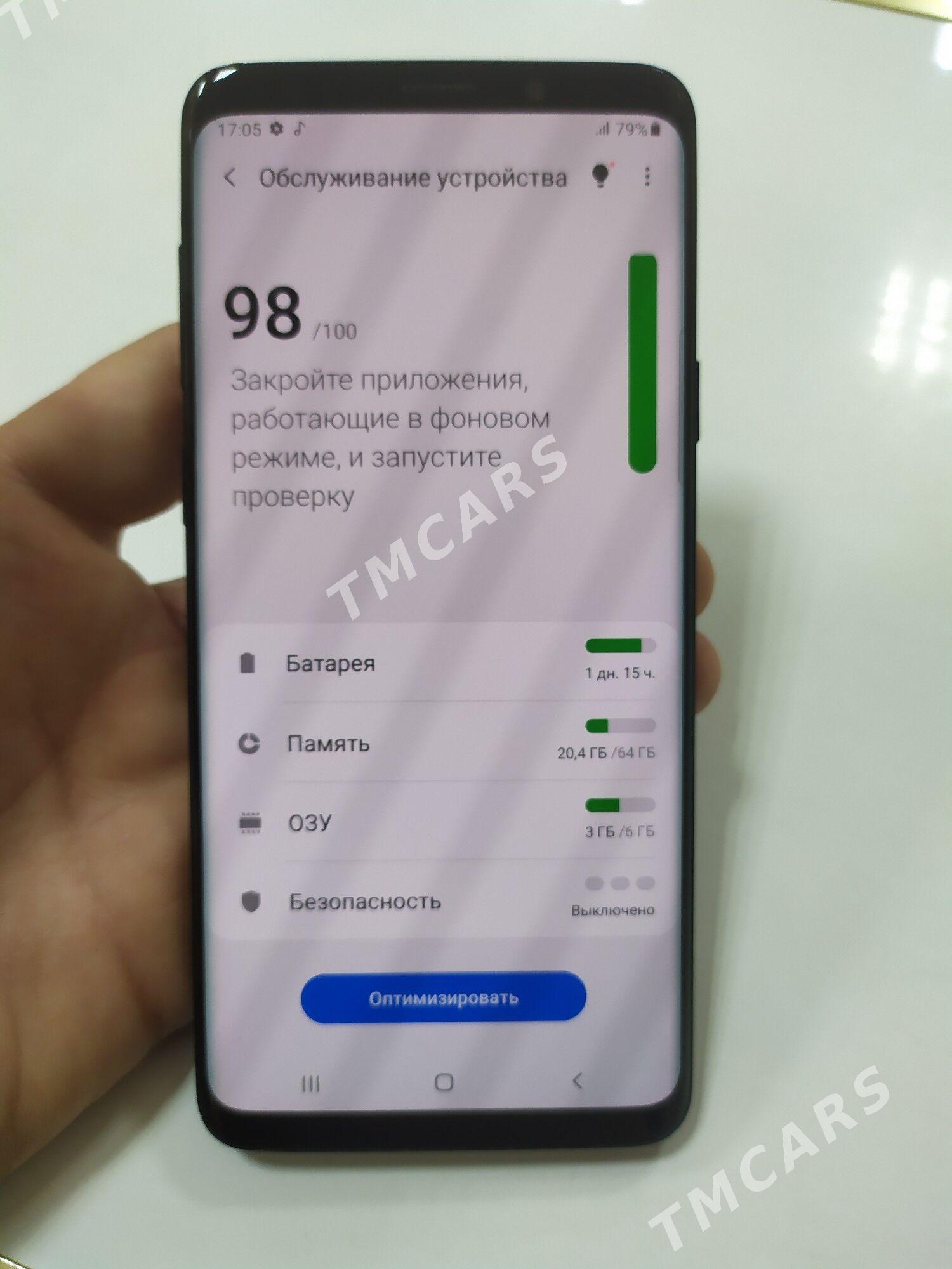Samsung S9 - Türkmenabat - img 3