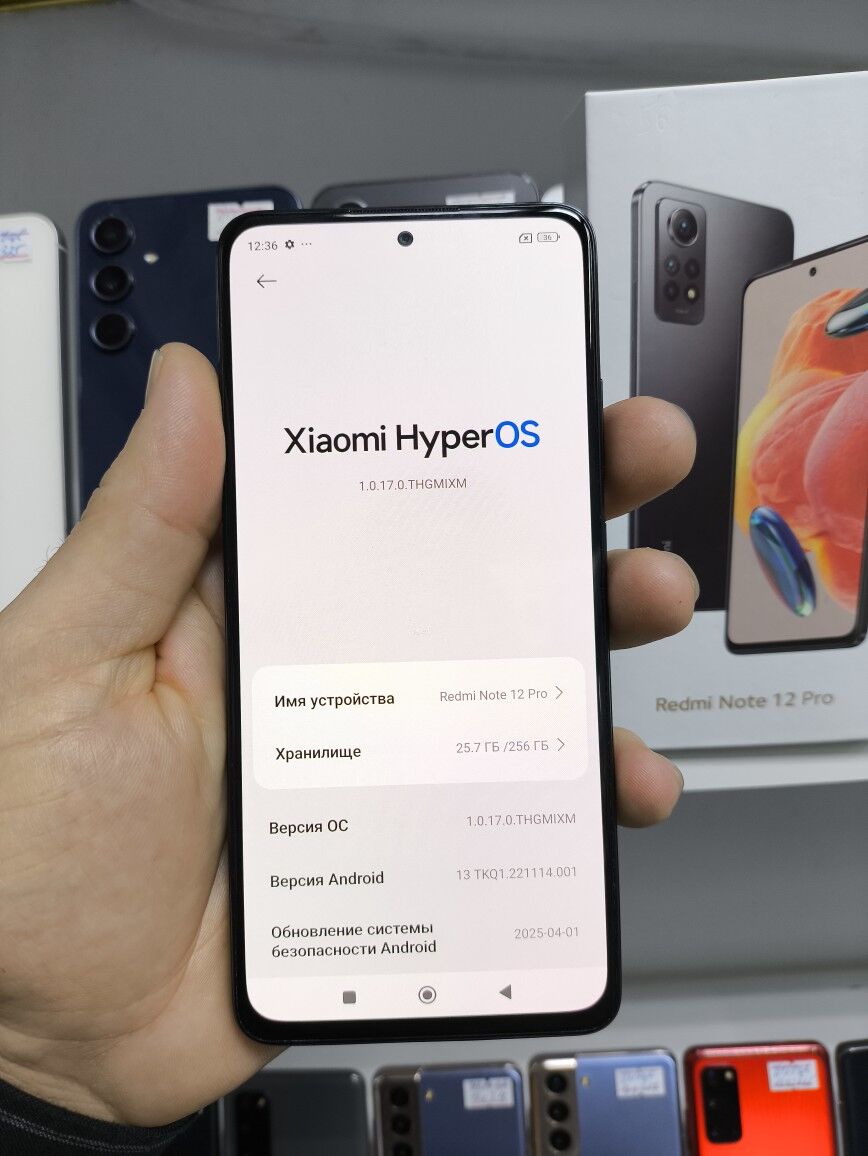 NOTE 12 PRO 12/256 GB - Garaşsyzlygyň 15 ýyllygy Söwda Merkezi - img 2