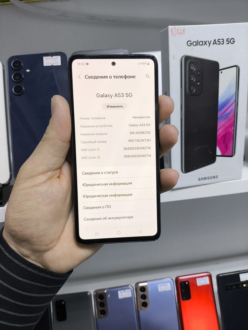 A 53 5G 8/128 GB - Торговый центр "15 лет Независимости" - img 6