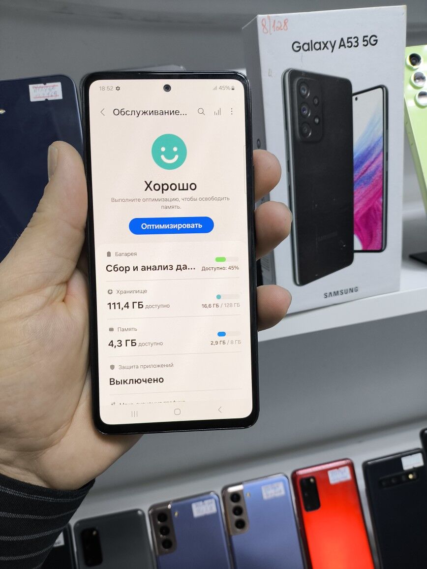 A 53 5G 8/128 GB - Торговый центр "15 лет Независимости" - img 5