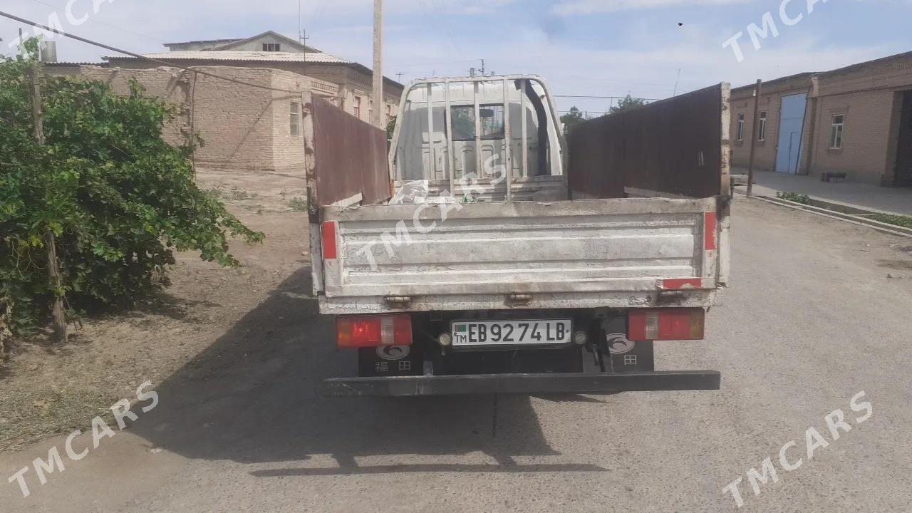 Forland H2 2011 - 75 000 TMT - Чарджоу - img 3