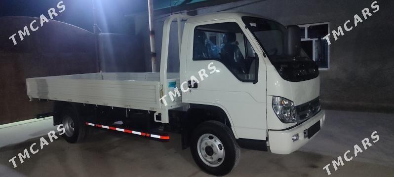 Forland H2 2025 - 230 000 TMT - Магданлы - img 3