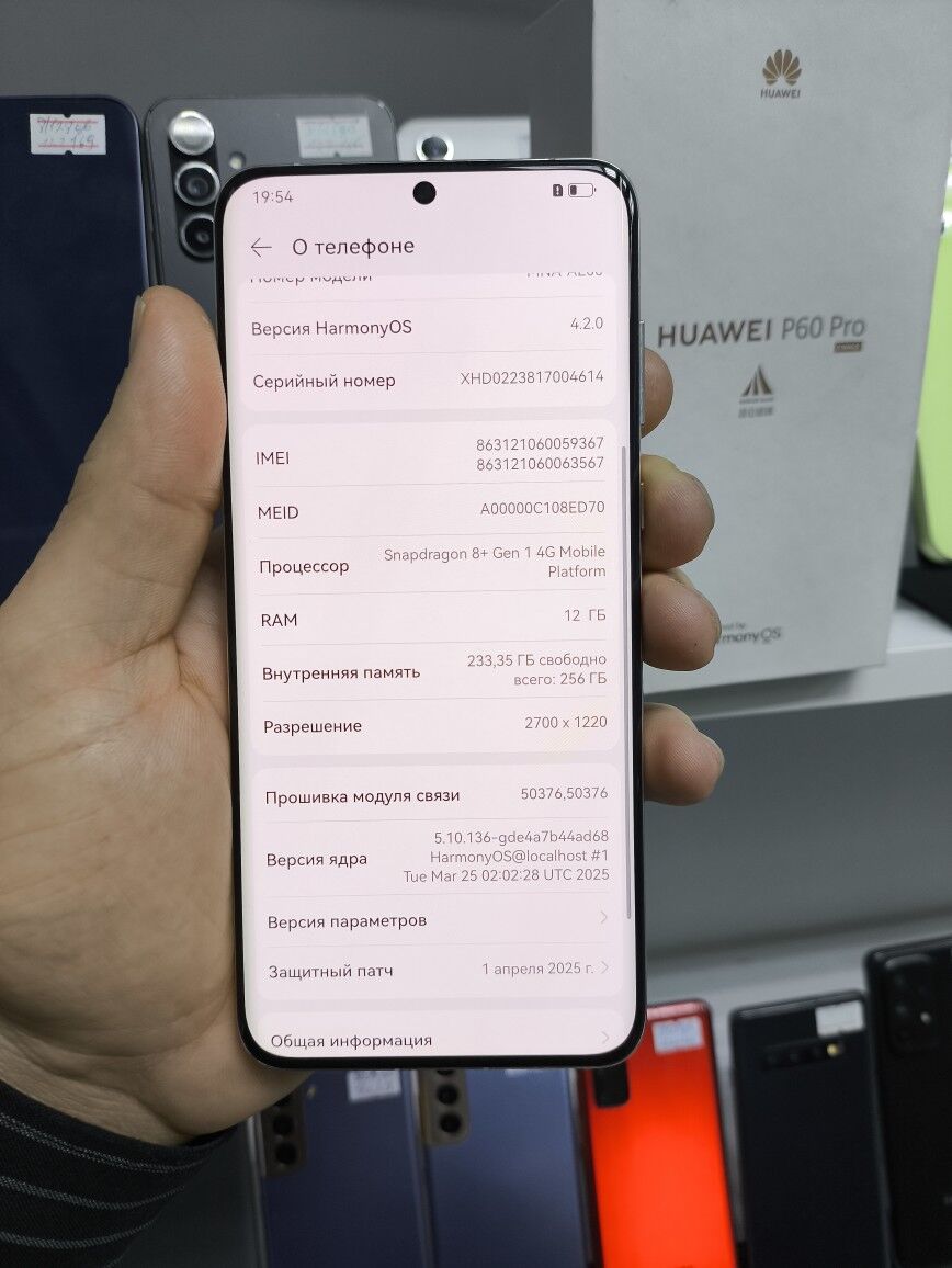 HUAWEI P 60 PRO 12/256 GB - Garaşsyzlygyň 15 ýyllygy Söwda Merkezi - img 5