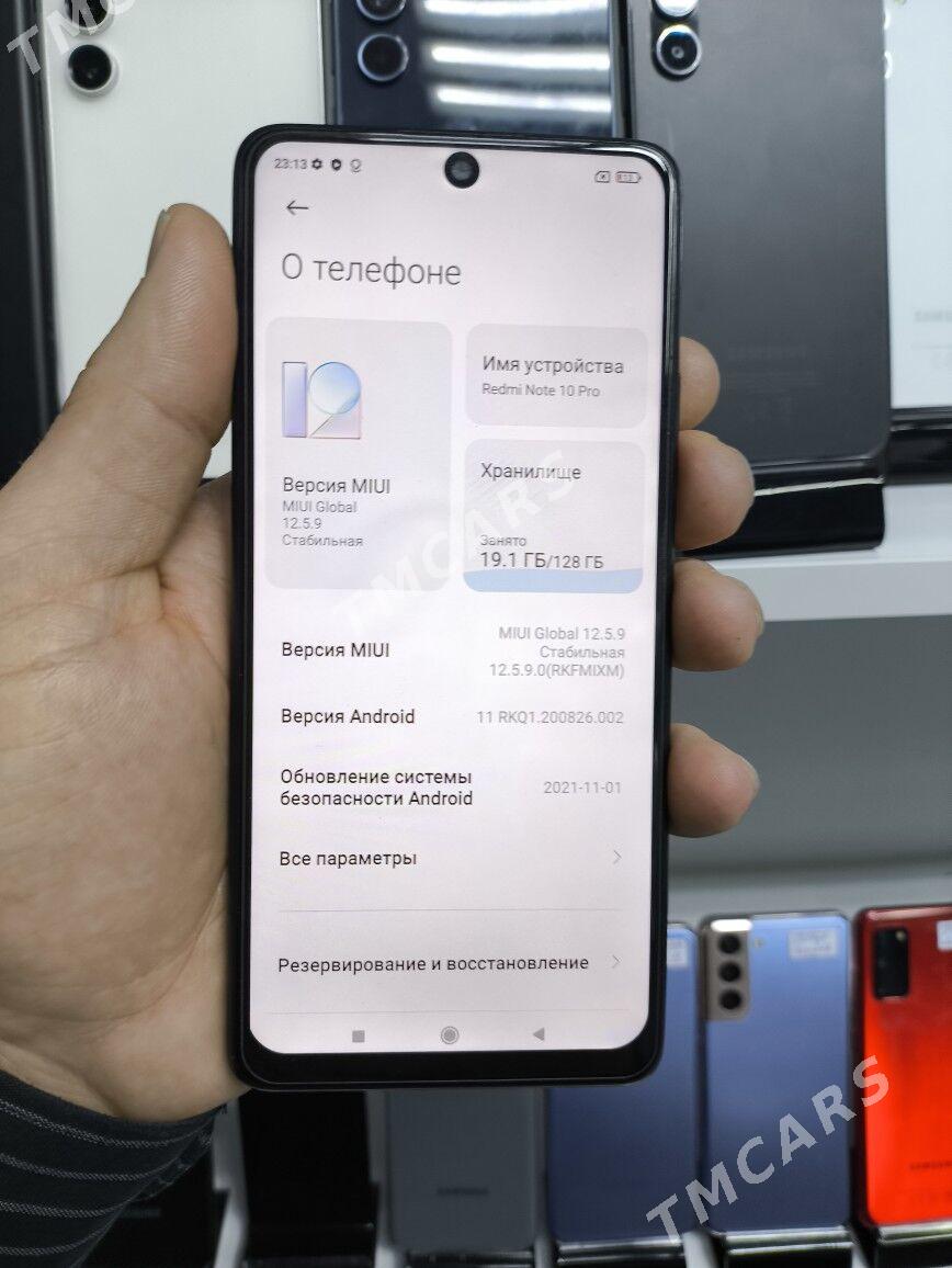 NOTE 10 PRO 6/128 GB - Торговый центр "15 лет Независимости" - img 7