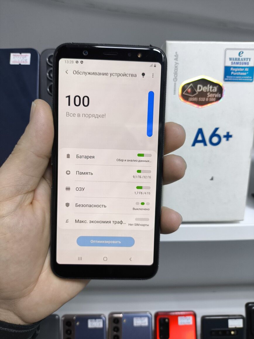 A 6 PLUS 4/32 GB - Торговый центр "15 лет Независимости" - img 5