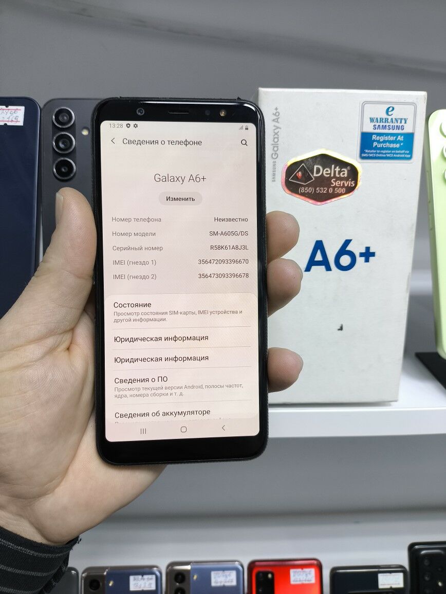 A 6 PLUS 4/32 GB - Торговый центр "15 лет Независимости" - img 6