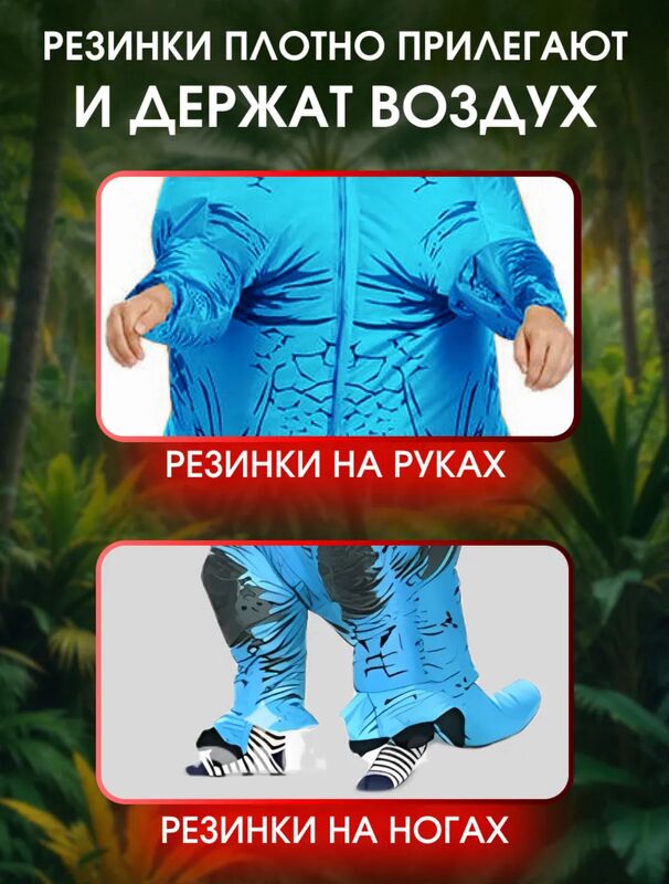 КАРНАВАЛЬНЫЙ КОСТЮМ - Ашхабад - img 2