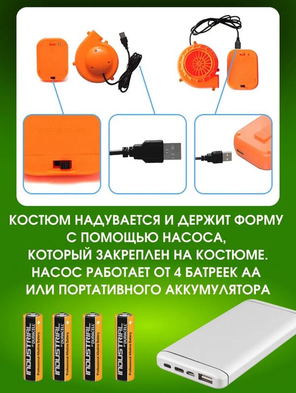 КАРНАВАЛЬНЫЙ КОСТЮМ - Ашхабад - img 7