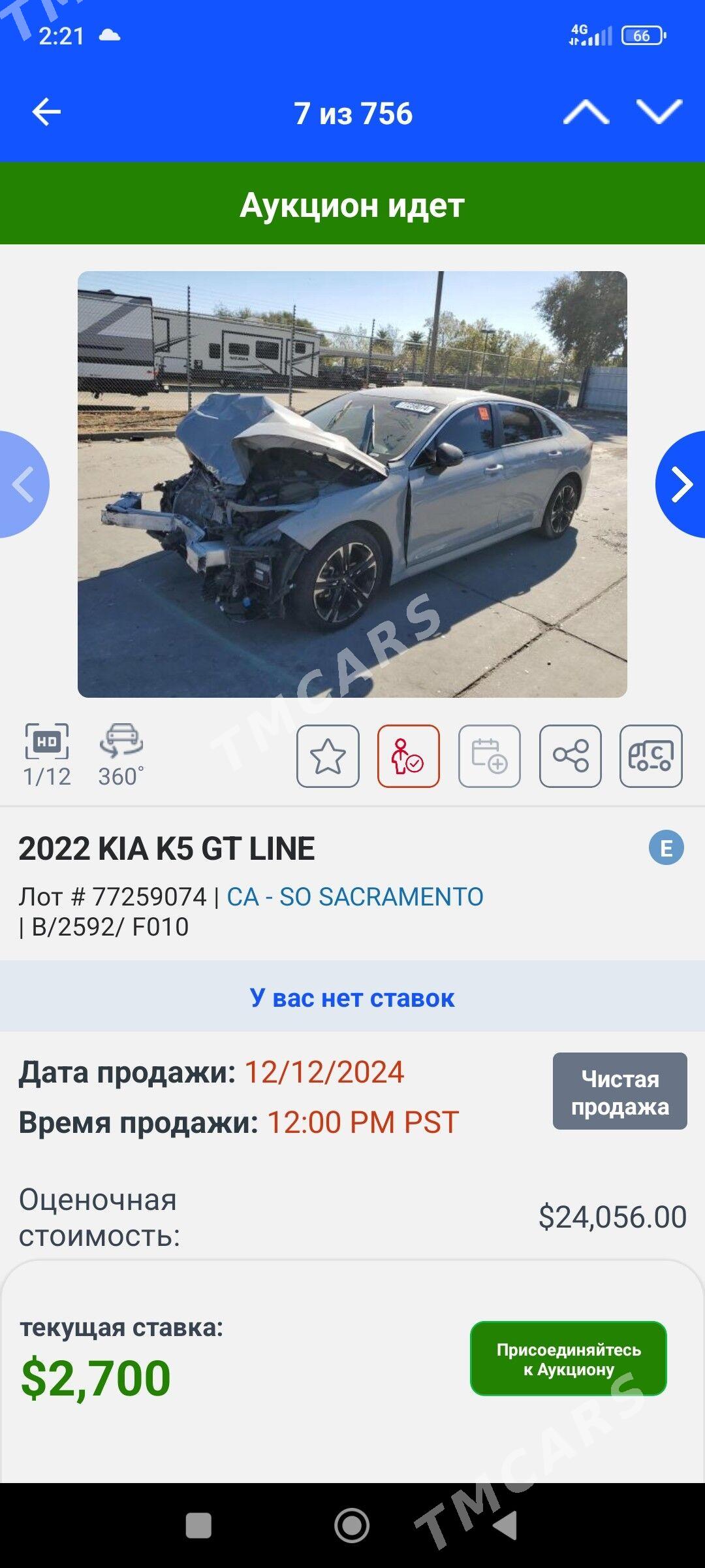 Kia K5 2022 - 144 000 TMT - Мары - img 4