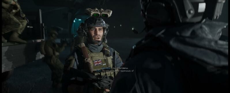 Call of Duty Modern Warfare II - Büzmeýin - img 4