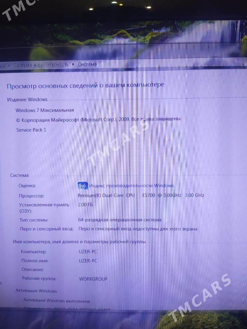 los domasny - Балканабат - img 3