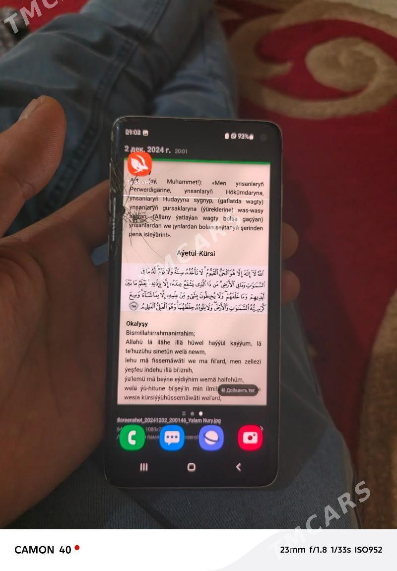 Samsung s10 - Ашхабад - img 2