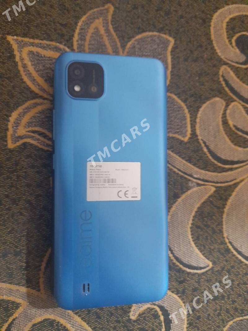 Telefon - Газаджак - img 2