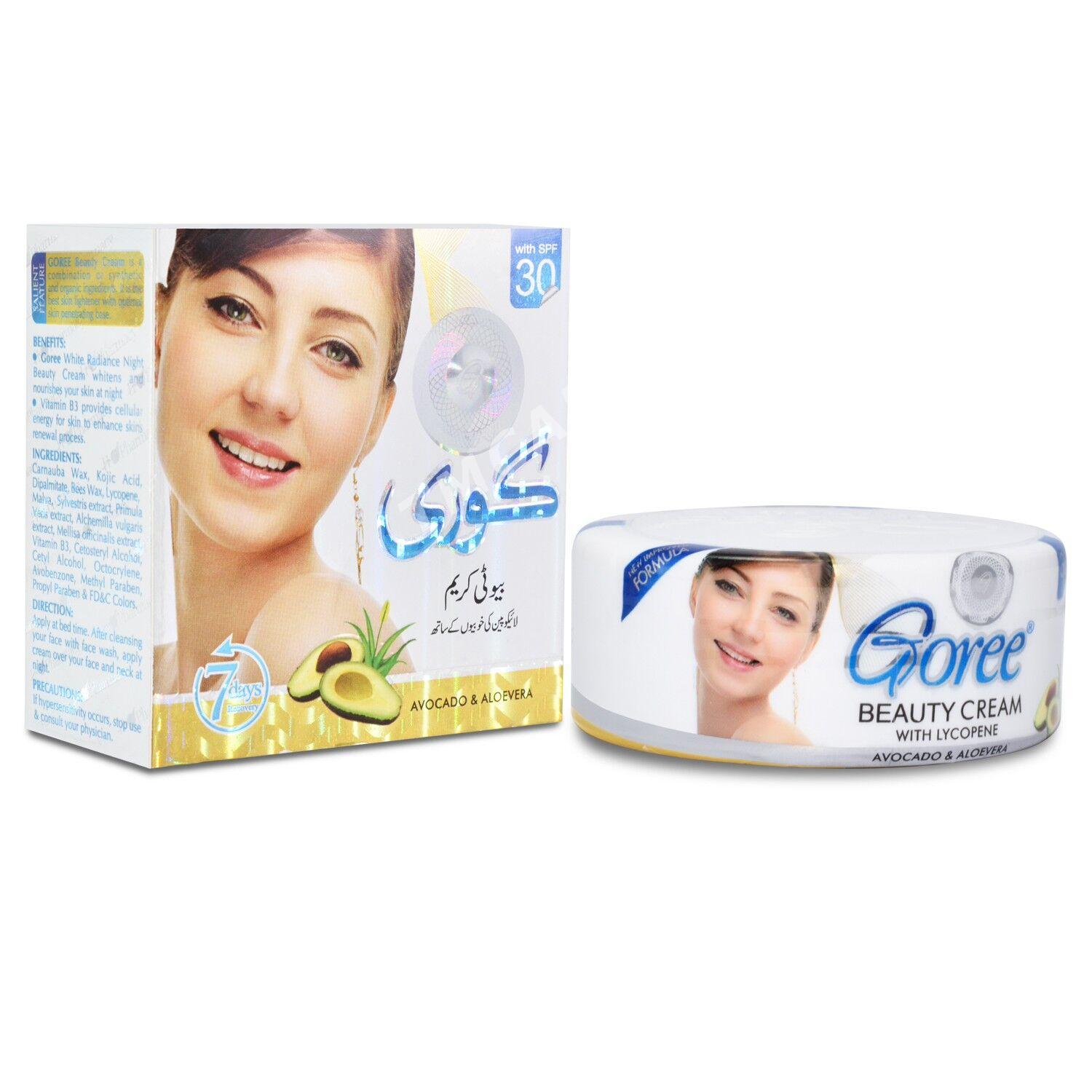 Goree krem sabyn - 30 mkr - img 2