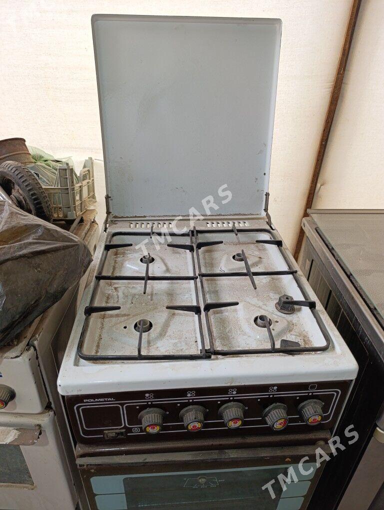 Gaz - Daşoguz - img 2