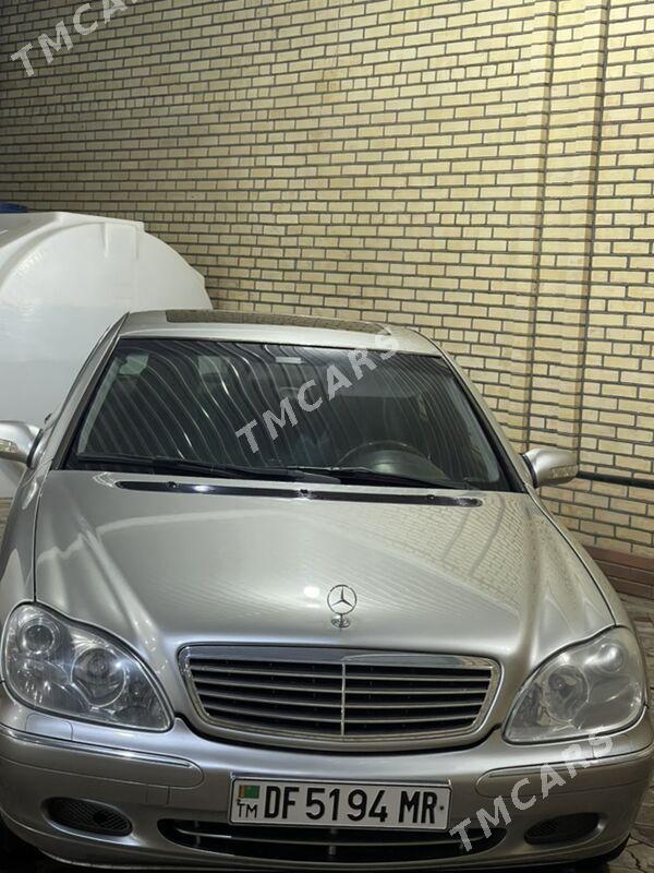 Mercedes-Benz S-Class 2004 - 195 000 TMT - Мары - img 6