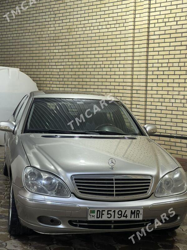 Mercedes-Benz S-Class 2004 - 195 000 TMT - Мары - img 5
