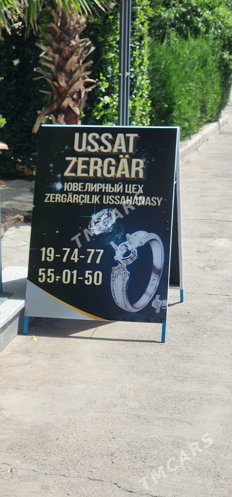 REKLAMA NEON HARP PLAKAT LOGO - Aşgabat - img 5