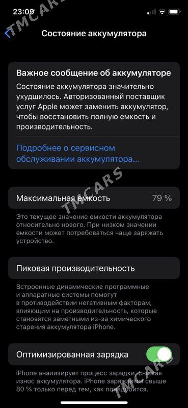 iphone 11 pro🟢 - Baýramaly - img 2