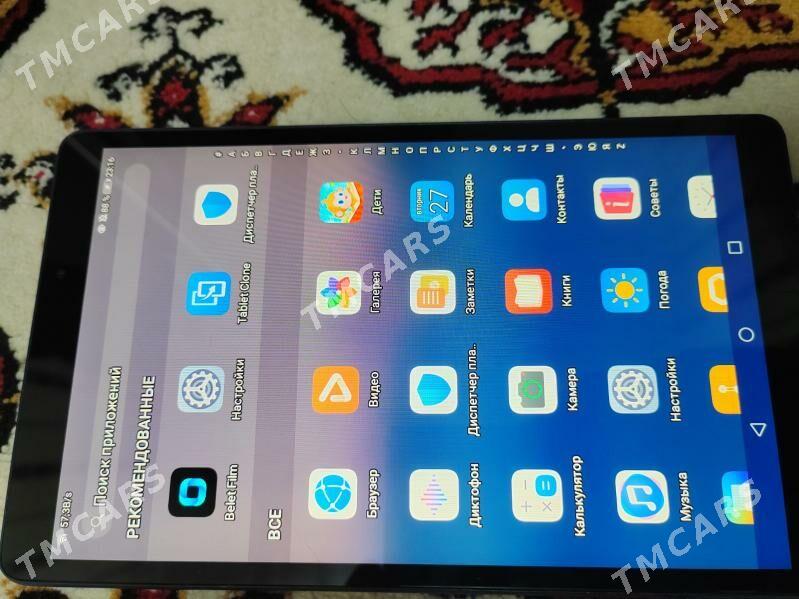 Huawei planşet - Mary - img 4