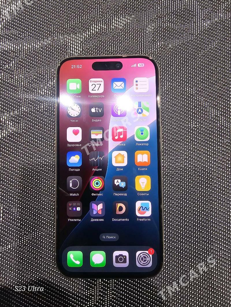 iPhone 15 pro - Балканабат - img 3