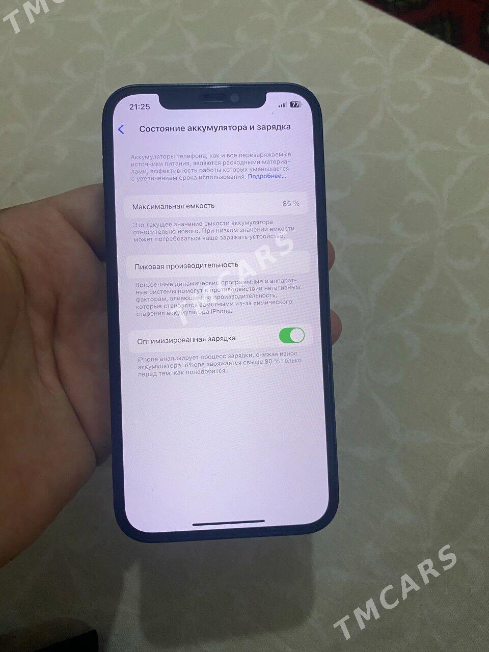 Iphone 12 85/64 - Ашхабад - img 2