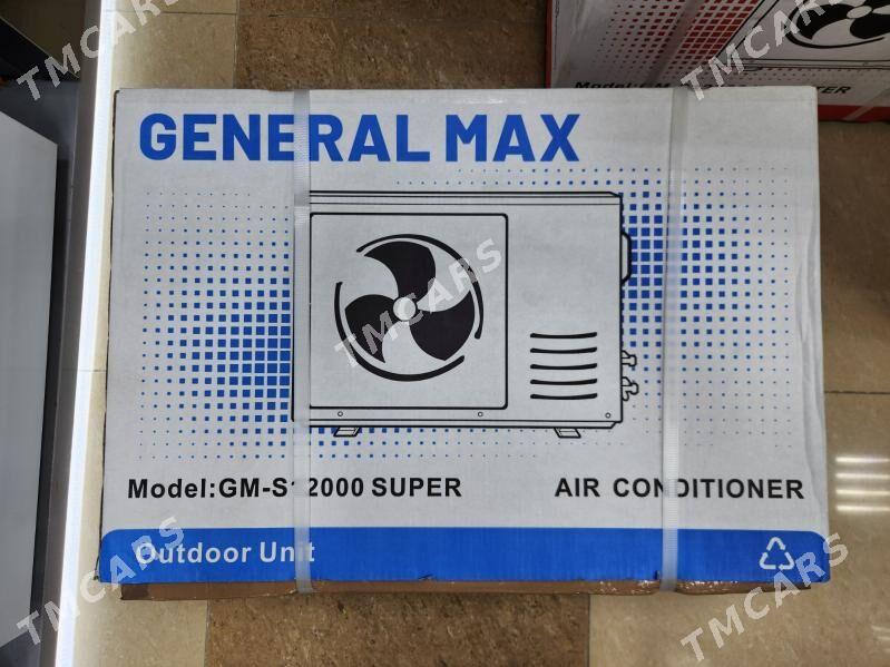 General Max Konditioner - Aşgabat - img 5