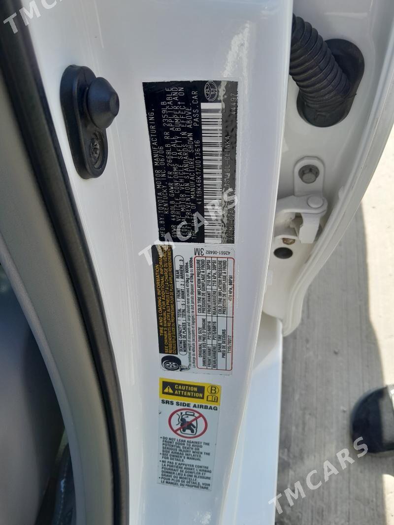 Toyota Camry 2008 - 185 000 TMT - Ашхабад - img 7