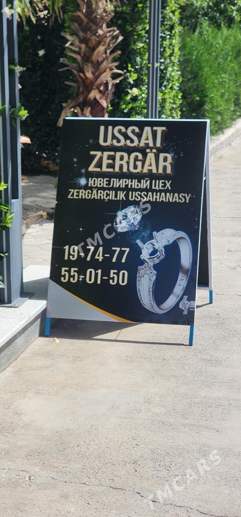 WIZITKA REKLAMA NAKLEYKA BANER - Aşgabat - img 2