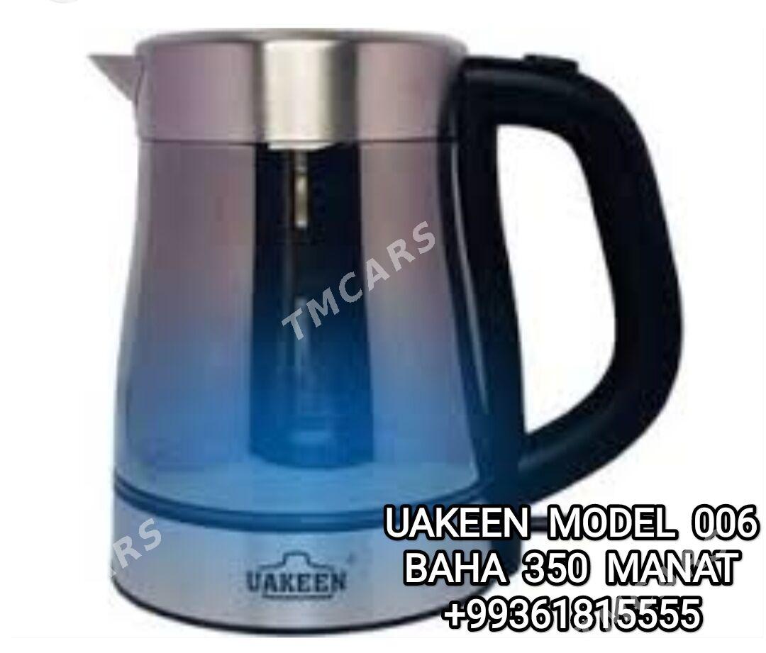 TEFAL TOKLY CAYNEK ТОКЛЫ ЧАЙНЕ - 30 mkr - img 4