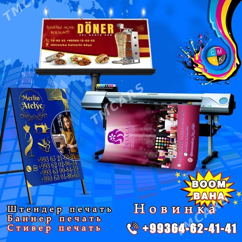 BUKLET FLAYER REKLAMA WIZITKA - Aşgabat - img 10