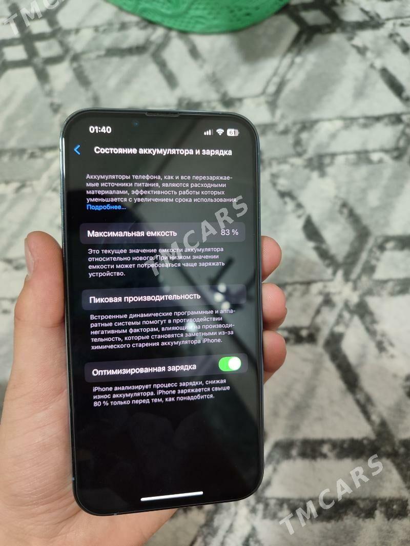 Iphone 13 pro - Туркменабат - img 3