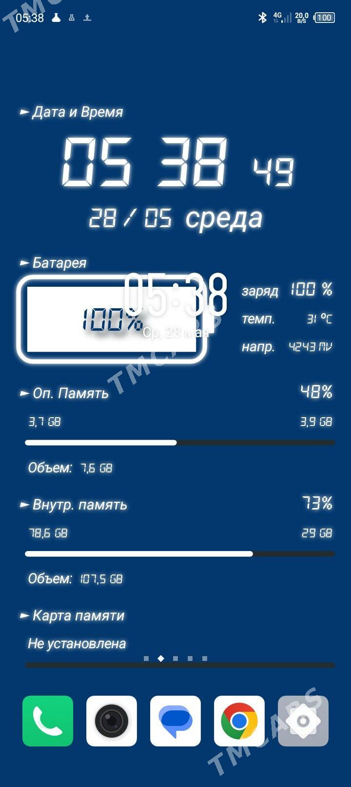 infinix hot 30i - Baýramaly - img 1
