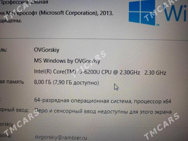 ноутбук noutbuk HP cor i5 ddr4 - Türkmenabat - img 3