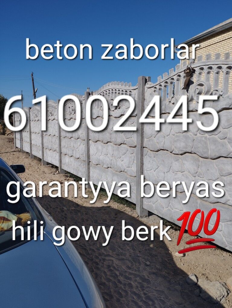 beton zaborlar - Мары - img 5