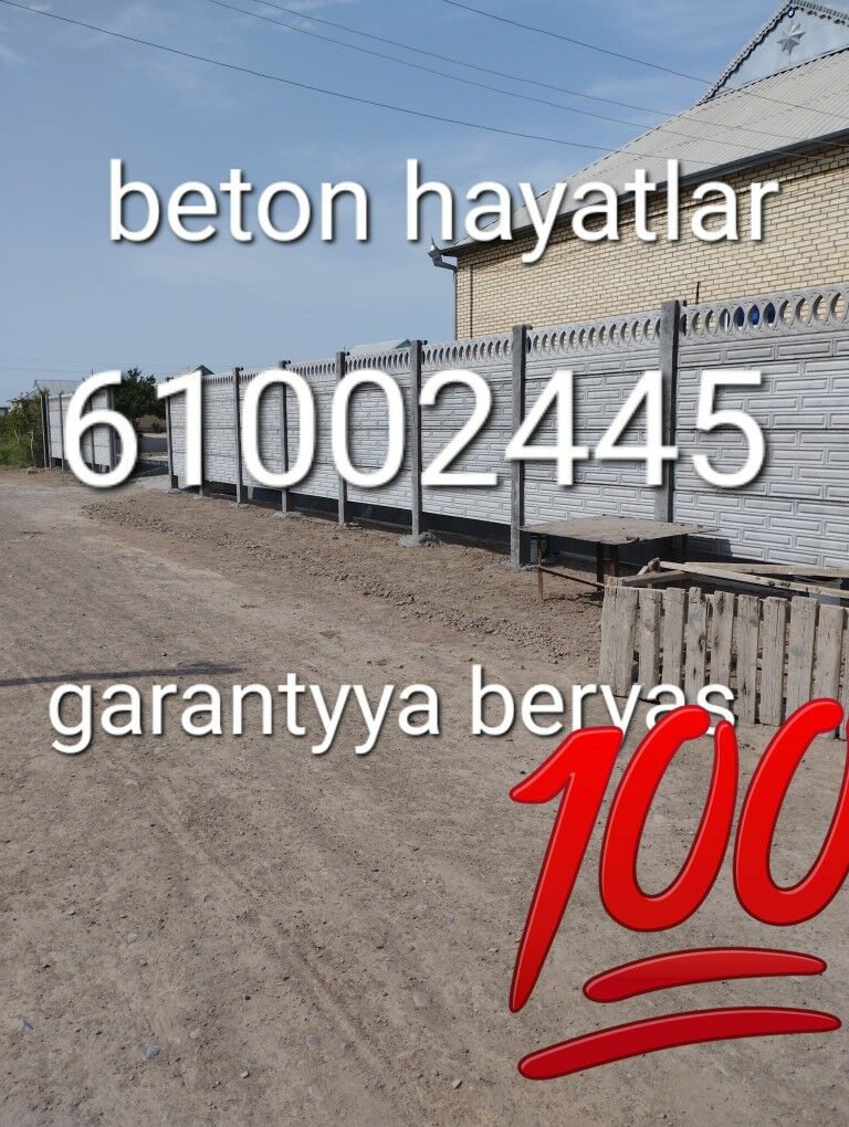 beton zaborlar - Мары - img 6