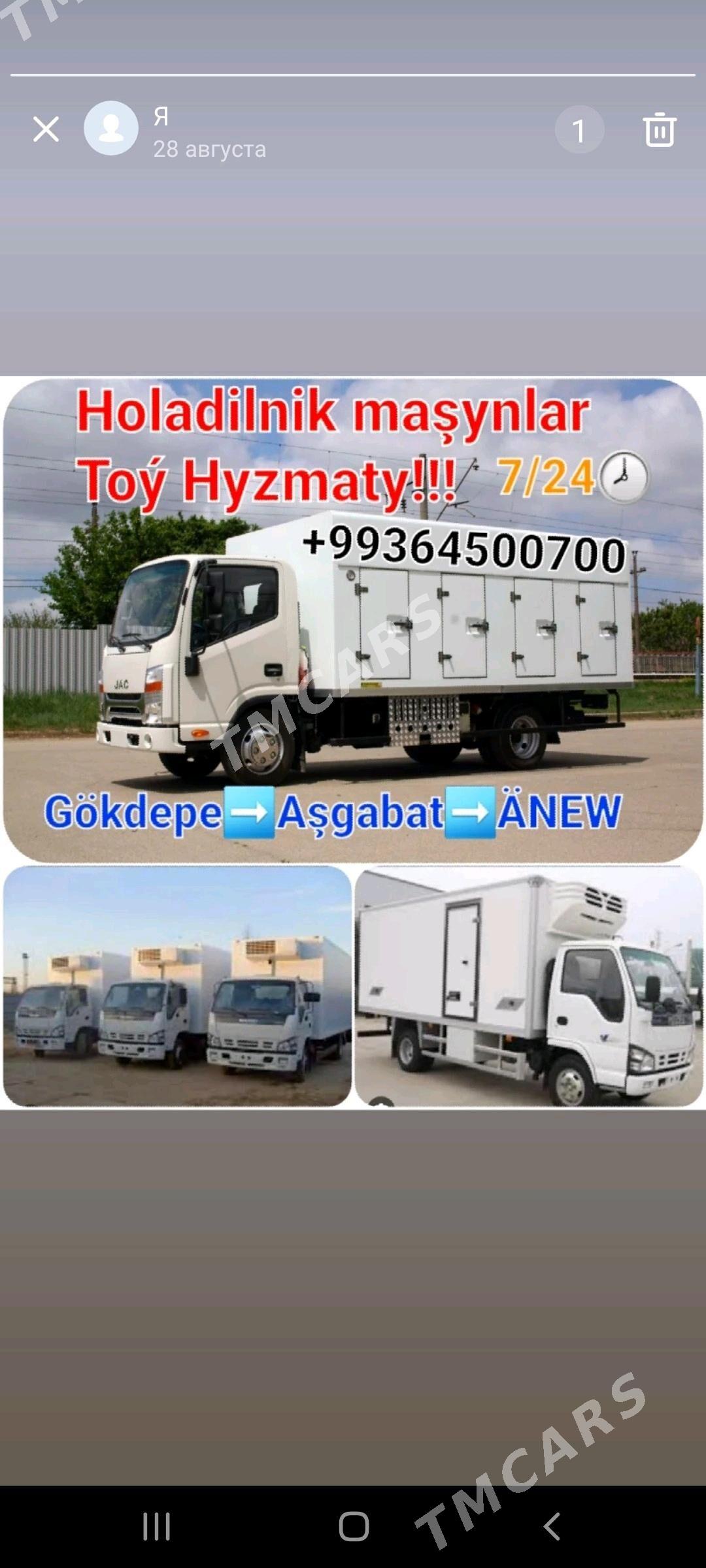 Holadilnik toy hyzmatlary - Aşgabat - img 3