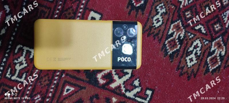 Mi Poco M5 - Mary - img 8