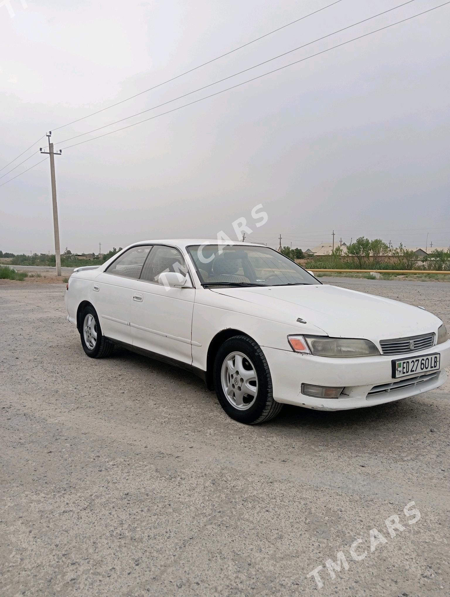 Toyota Mark II 1993 - 29 000 TMT - Керки - img 2