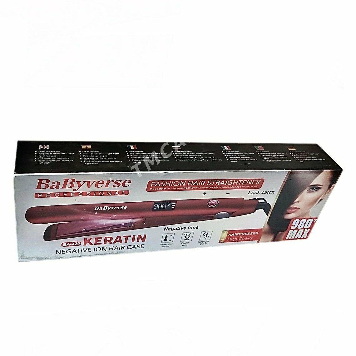 BABYVERSE UTUK MODELY 429 - Ашхабад - img 2