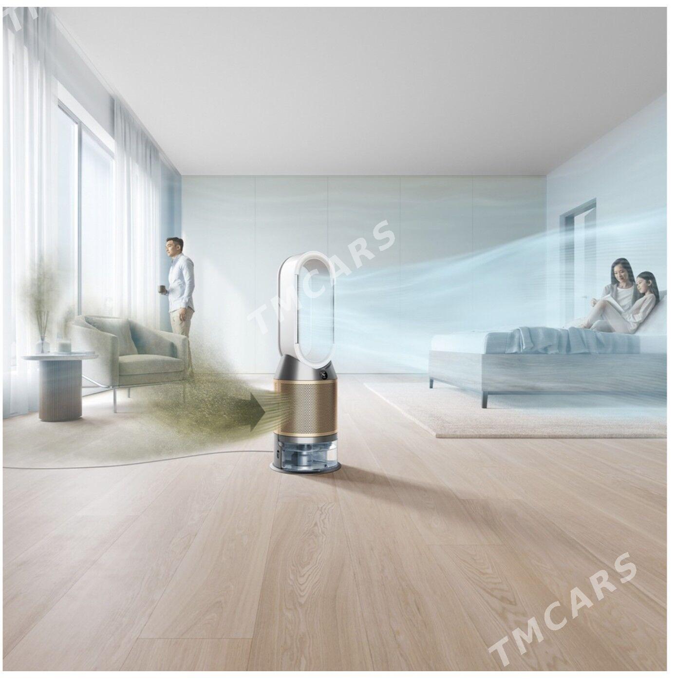 Очиститель воздуха Dyson PH04 - Garaşsyzlygyň 15 ýyllygy Söwda Merkezi - img 4