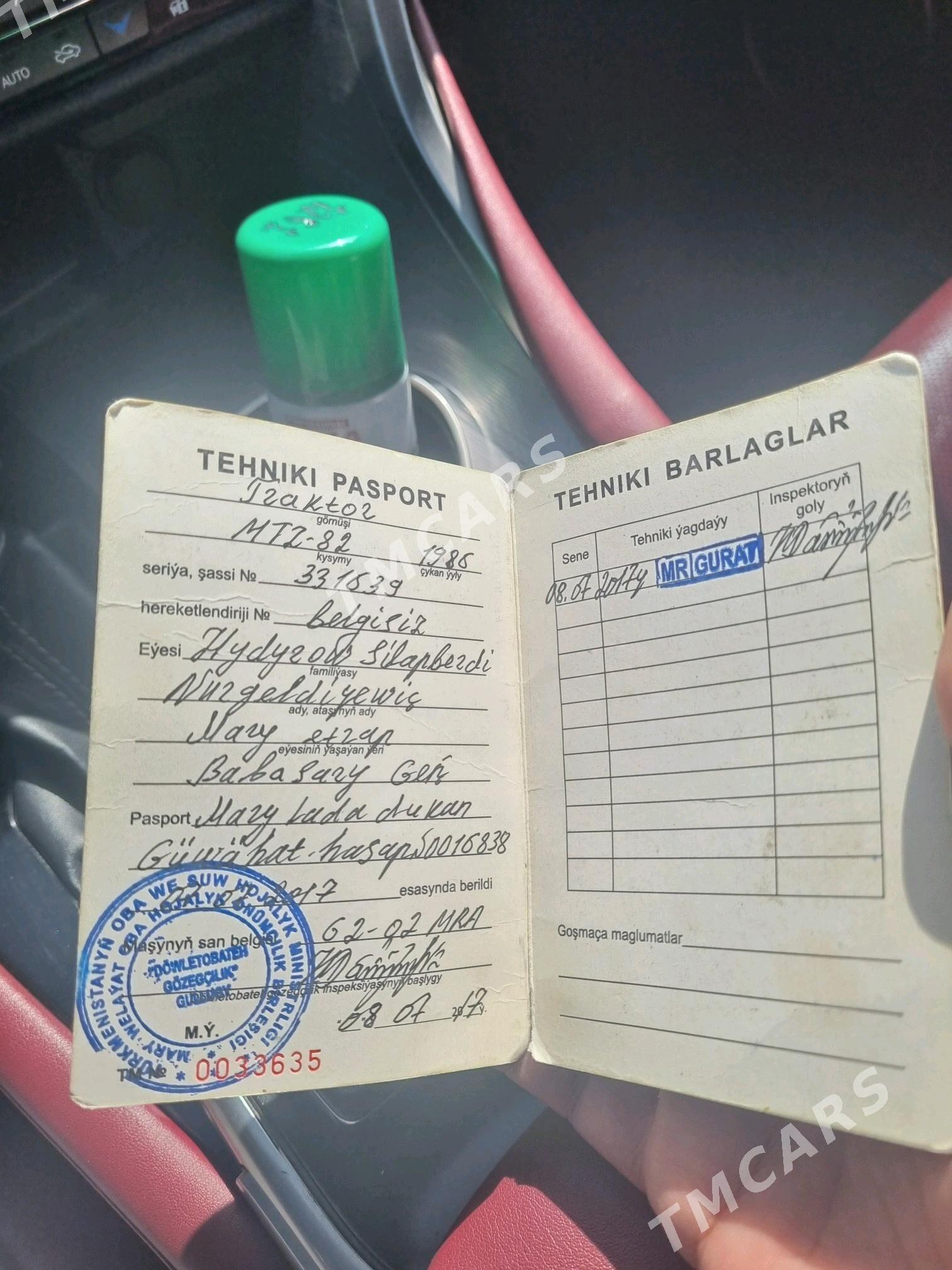 Belarus 80.1 1986 - 100 000 TMT - Мары - img 3